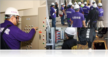 鈺霖機電團隊專業形象